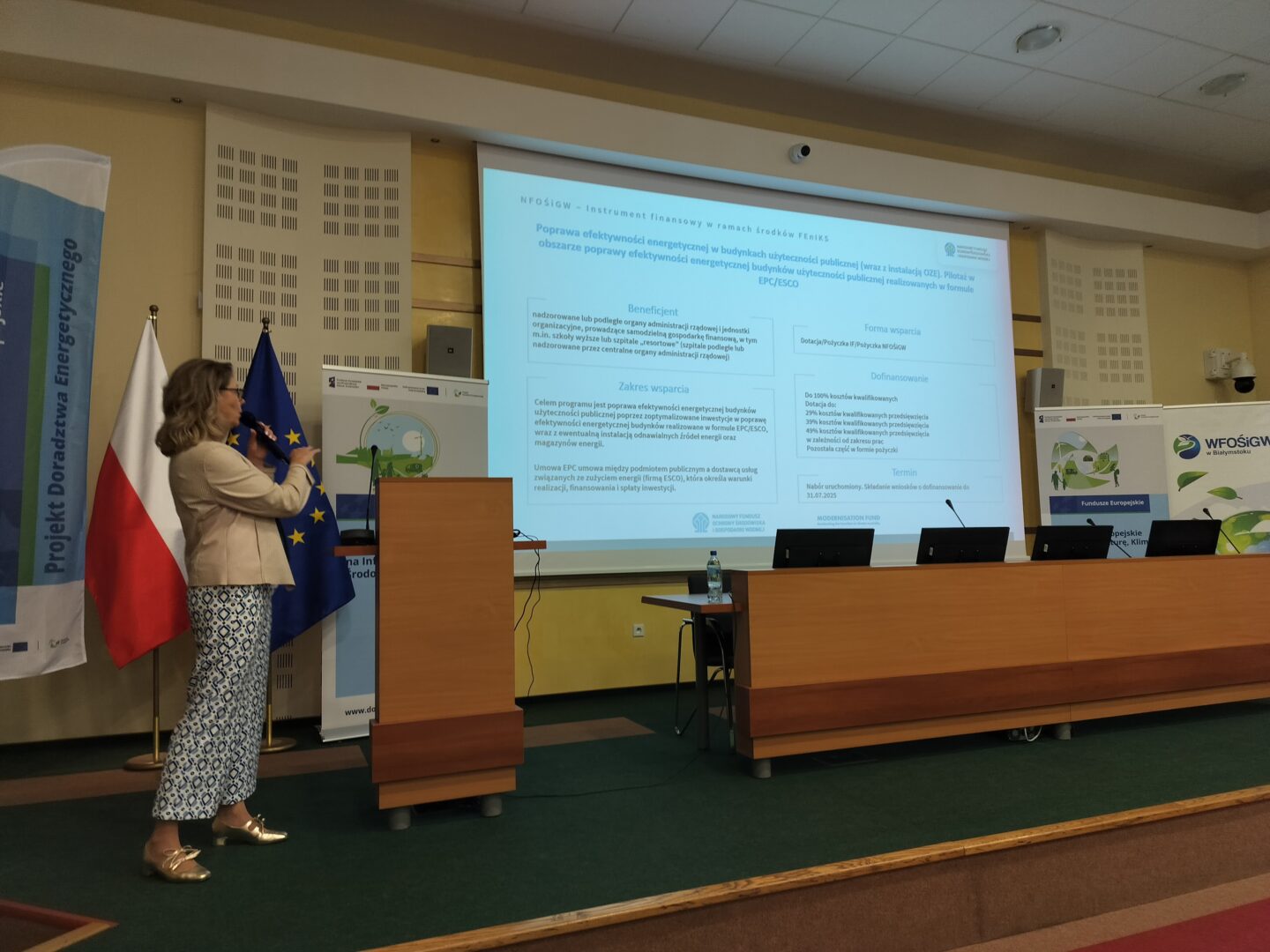 konferencja Inwestycje w formule ESCO. Widok na salę plenarną i uczestników